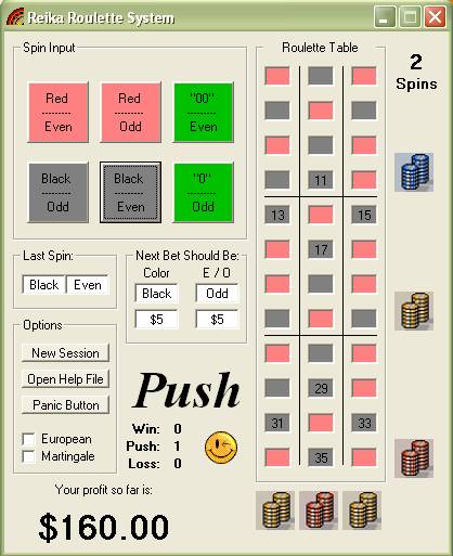 reika_roulette_system